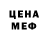 МЕТАДОН мёд Leon Thissen
