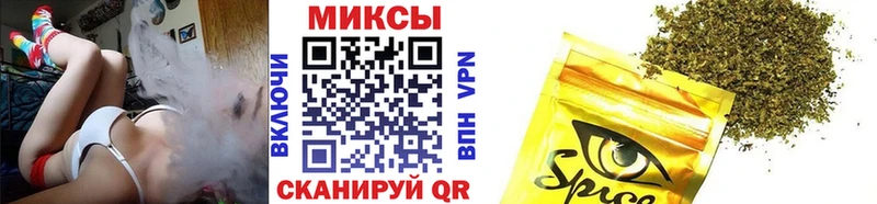 БУТИРАТ 99% Купить Аткарск