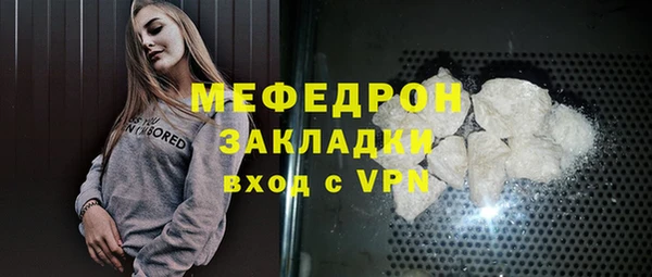 СК Краснотурьинск