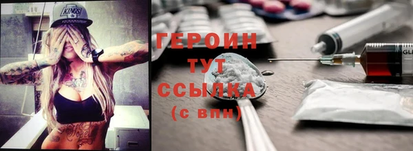СК Краснотурьинск