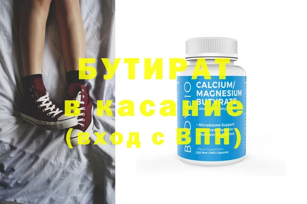 СК Краснотурьинск