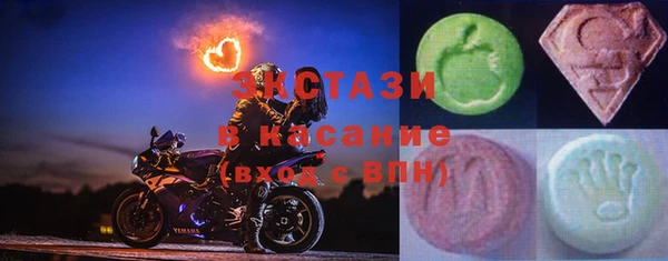 СК Краснотурьинск