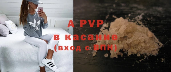 СК Краснотурьинск