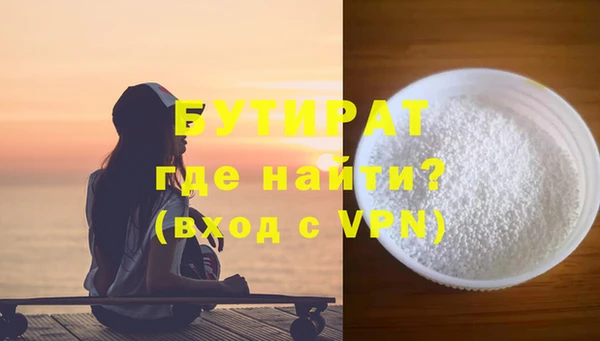 СК Краснотурьинск
