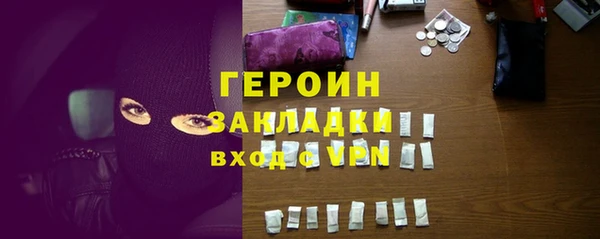 СК Краснотурьинск