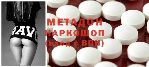 гидропоника Костерёво