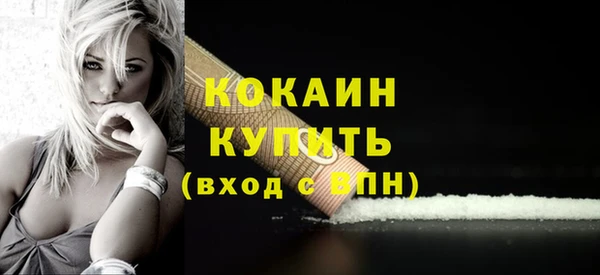 СК Краснотурьинск