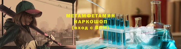 СК Краснотурьинск