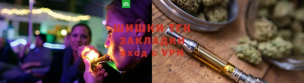 СК Краснотурьинск