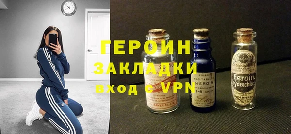СК Краснотурьинск