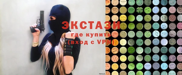 СК Краснотурьинск