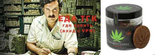 винт Красноперекопск