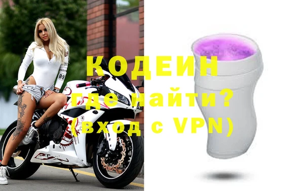 СК Краснотурьинск