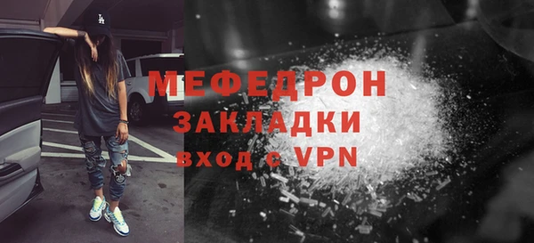 СК Краснотурьинск