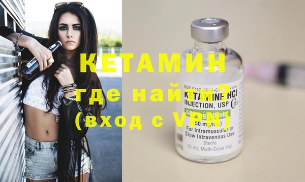 СК Краснотурьинск