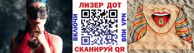 Марки N-bome 1500мкг  Купить закладки  Аткарск 